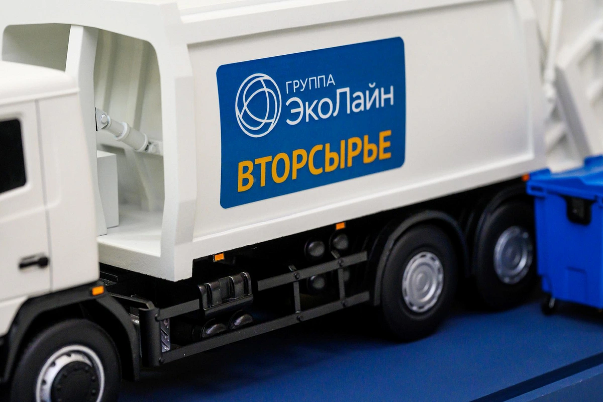 Макет специализированного мусоровоза Для ООО «ЭКОлогическое управление»